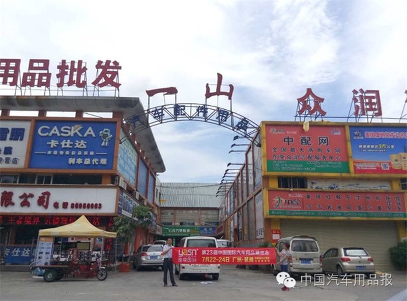 优化企业官网设计，铸就在线品牌